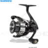 Shimano Vanquish FC - moulinet spinning spécial finesse- Ardent Pêche