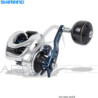 Moulinet casting SHIMANO Tranx A