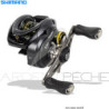 Moulinet casting SHIMANO Curado BFS
