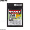 Insert en plomb DECOY DS-15 Sinker type coil