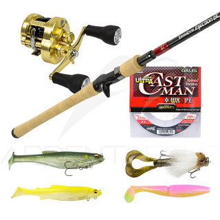 Pack prémium pour pêcher le brochet aux big baits - Ardent Pêche