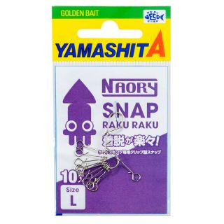 Agrafe YAMASHITA Naory snap rakuraku