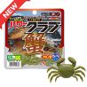 Leurre souple MARUKYU Big crab