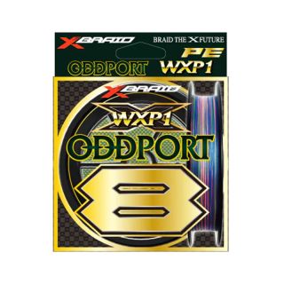 Tresse XBRAID Oddport WX8-P1 300m