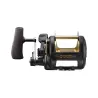 Moulinet trolling SHIMANO TLD II A