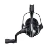 Moulinet spinning SHIMANO Vanquish FA Competition
