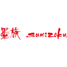 SUMIZOKU